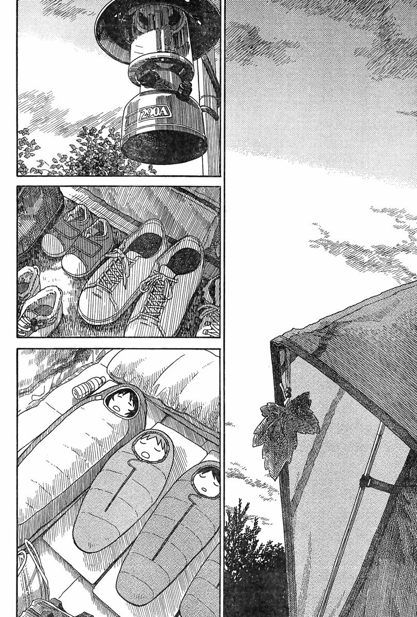 Yotsubato! Chapter 82 page 37 - Chapter 82: Yotsuba & Camping (4)