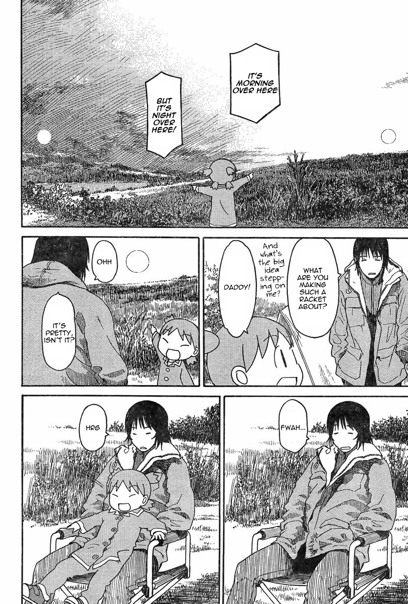 Yotsubato! Chapter 82 page 41 - Chapter 82: Yotsuba & Camping (4)