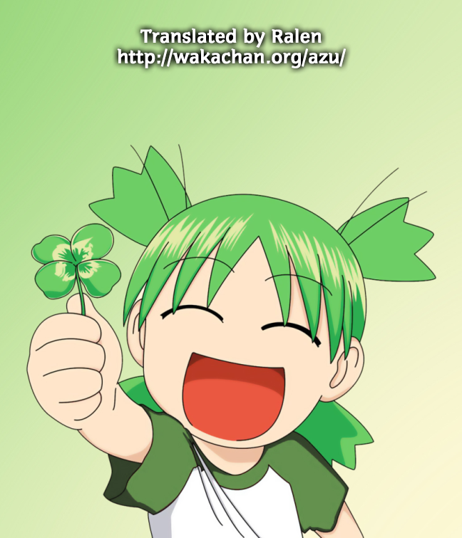 Yotsubato! Chapter 82 page 46 - Chapter 82: Yotsuba & Camping (4)