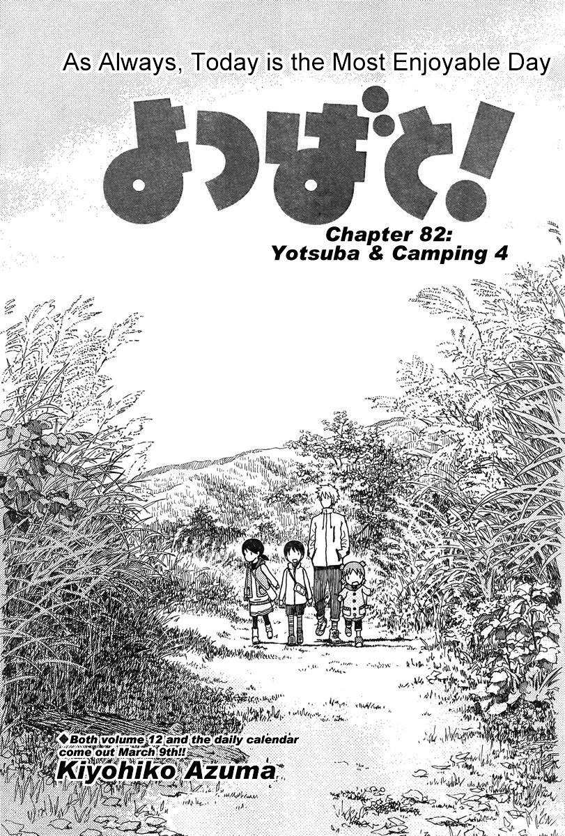Yotsubato! Chapter 82 page 9 - Chapter 82: Yotsuba & Camping (4)