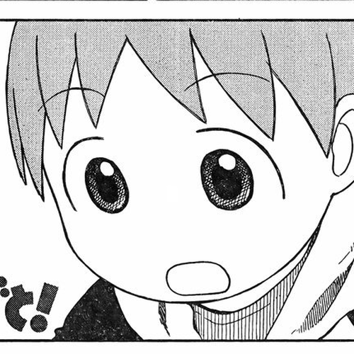 Yotsubato! Chapter 83: Yotsuba & Sticks and Stuff cover