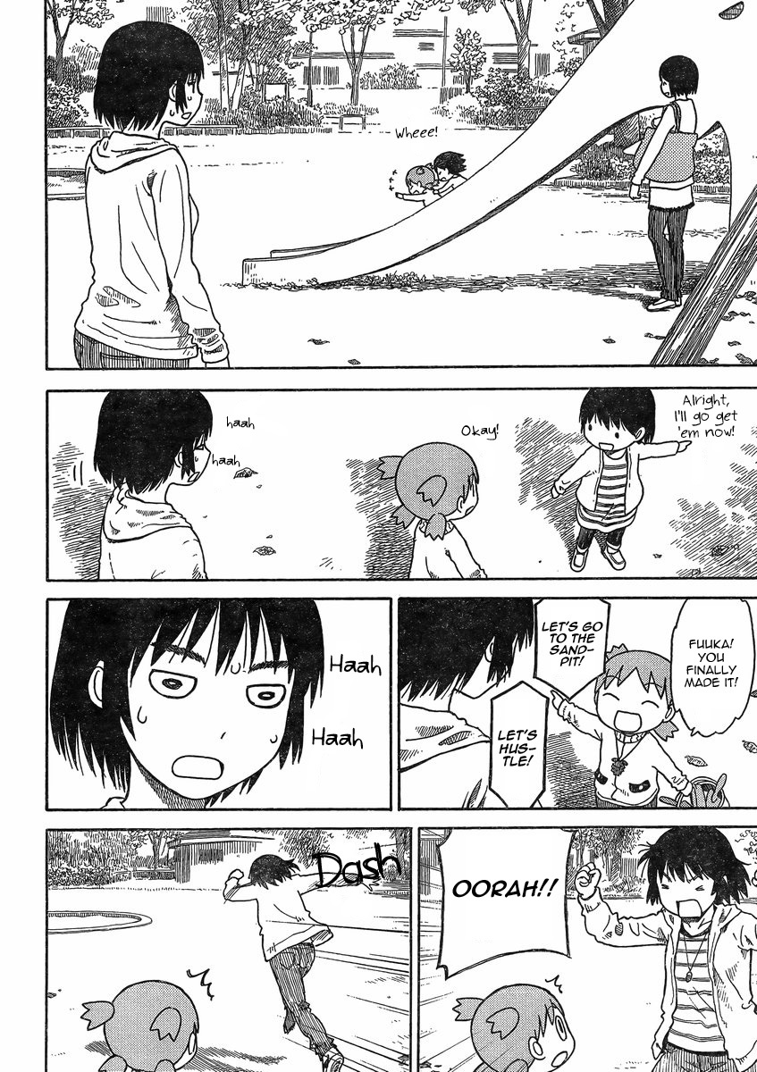 Yotsubato! Chapter 84 page 14 - Chapter 84: Yotsuba & the Sandpit