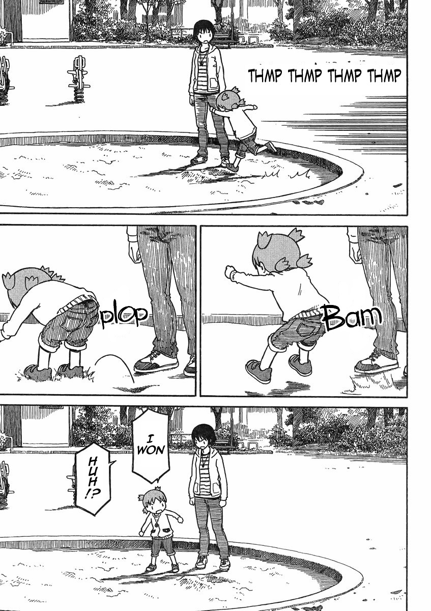 Yotsubato! Chapter 84 page 17 - Chapter 84: Yotsuba & the Sandpit