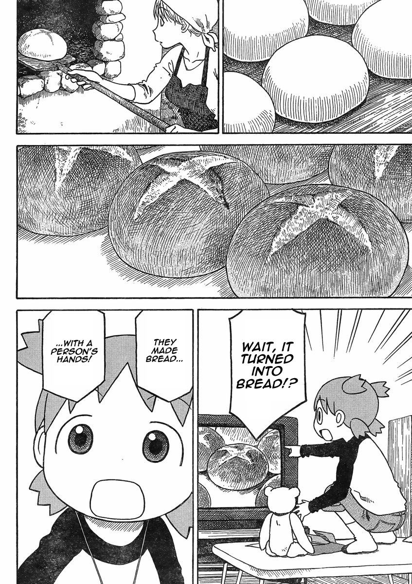Yotsubato! Chapter 84 page 2 - Chapter 84: Yotsuba & the Sandpit