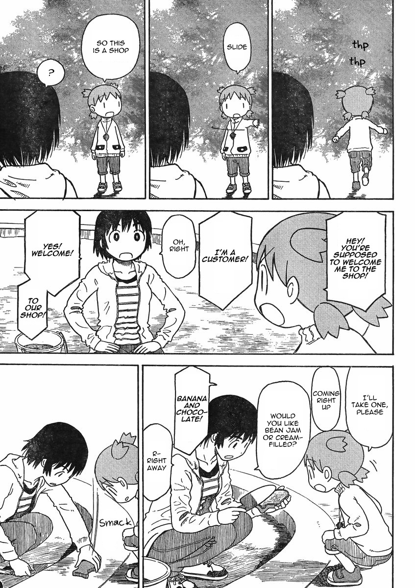Yotsubato! Chapter 84 page 25 - Chapter 84: Yotsuba & the Sandpit