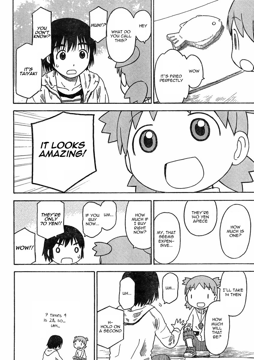 Yotsubato! Chapter 84 page 26 - Chapter 84: Yotsuba & the Sandpit
