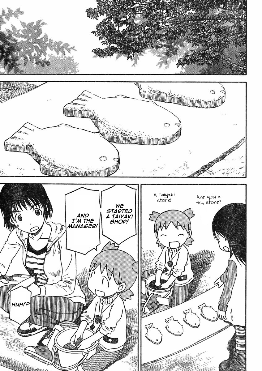 Yotsubato! Chapter 84 page 27 - Chapter 84: Yotsuba & the Sandpit