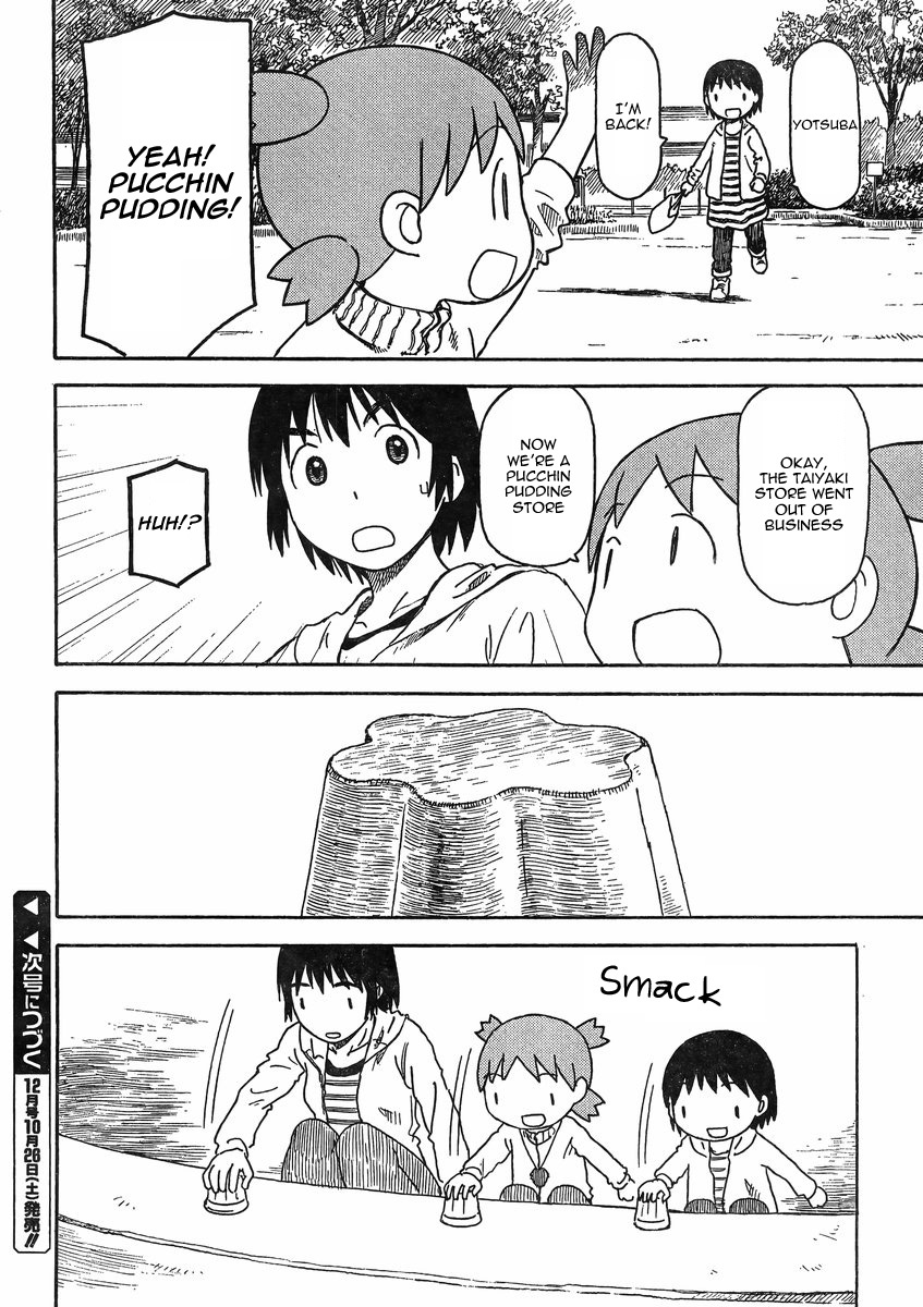 Yotsubato! Chapter 84 page 28 - Chapter 84: Yotsuba & the Sandpit