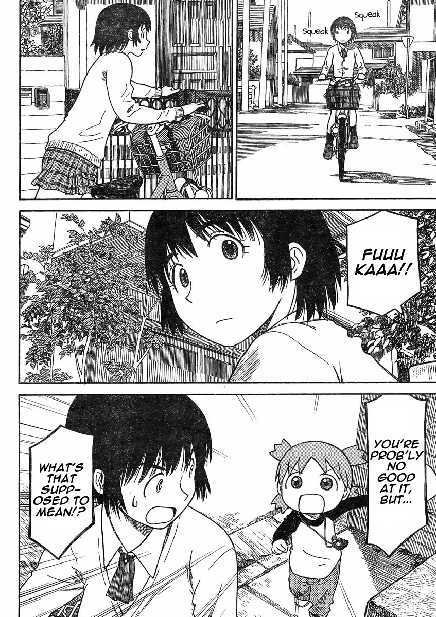 Yotsubato! Chapter 84 page 6 - Chapter 84: Yotsuba & the Sandpit