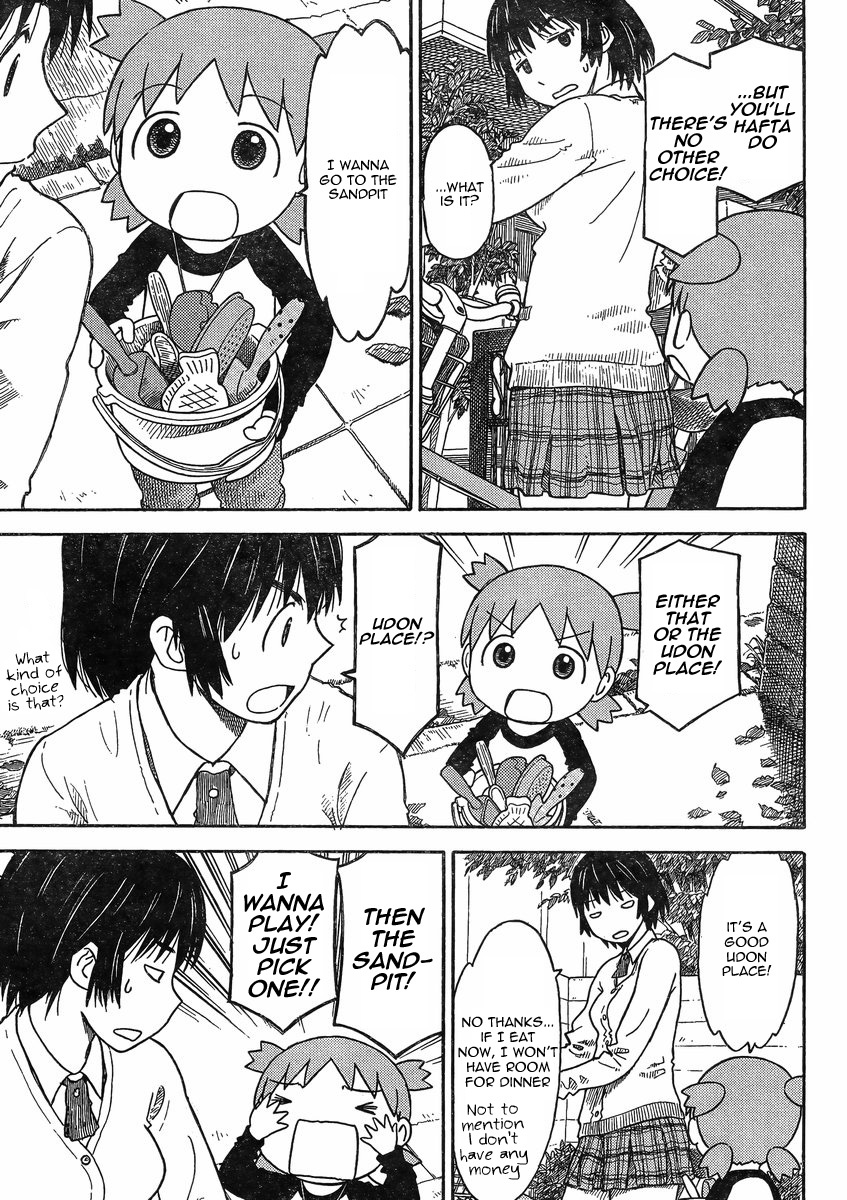 Yotsubato! Chapter 84 page 7 - Chapter 84: Yotsuba & the Sandpit