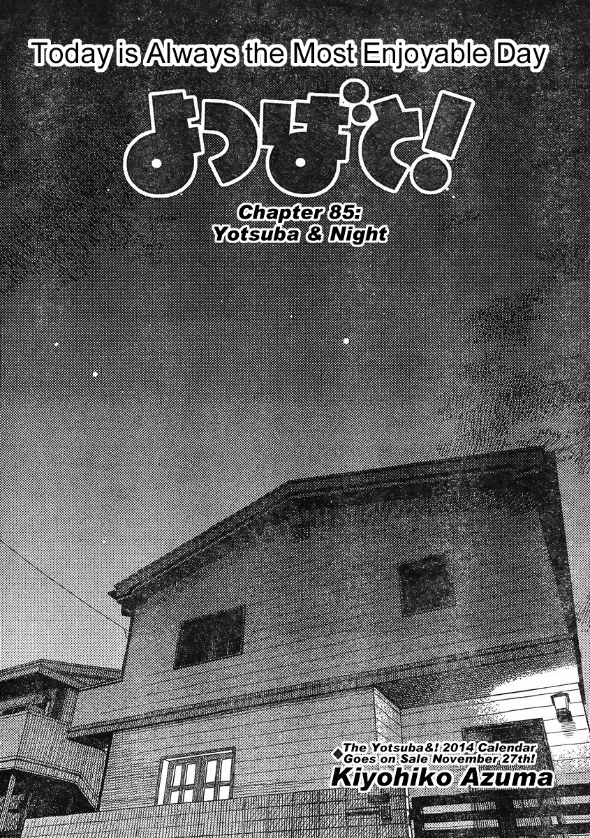 Yotsubato! Chapter 85 page 1 - Chapter 85: Yotsuba & Night