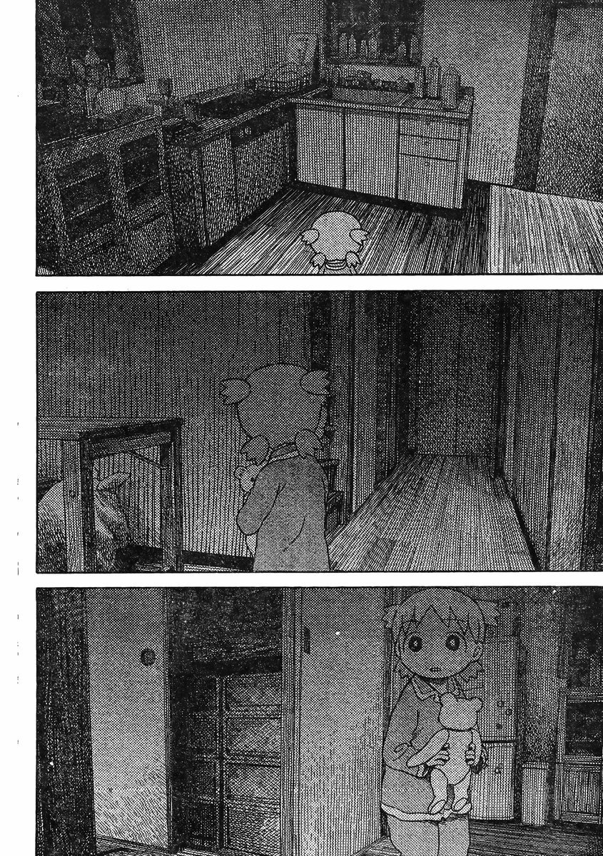 Yotsubato! Chapter 85 page 16 - Chapter 85: Yotsuba & Night