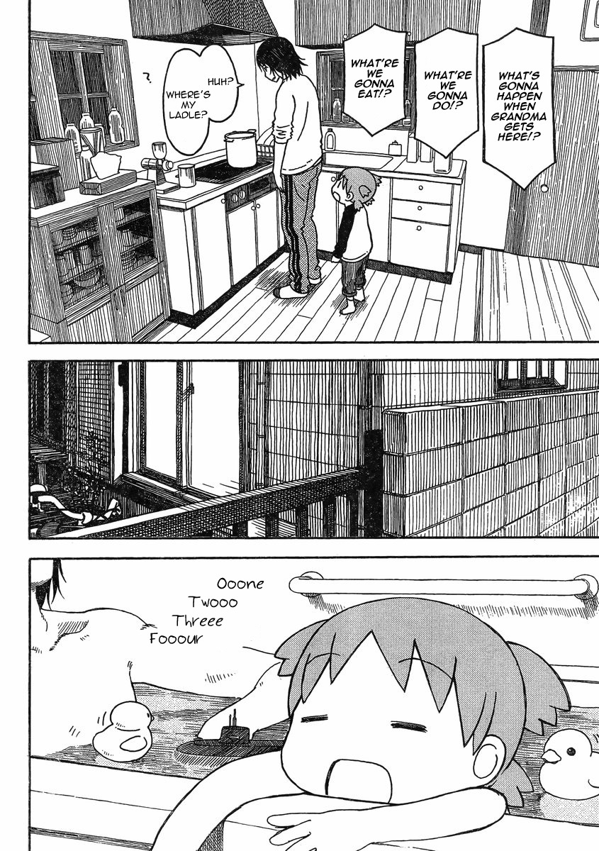 Yotsubato! Chapter 85 page 8 - Chapter 85: Yotsuba & Night