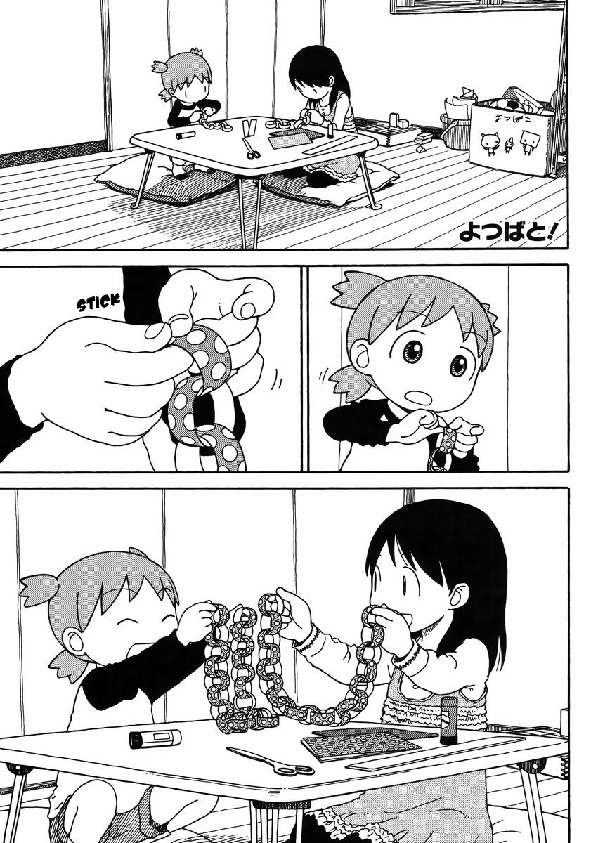 Yotsubato! Chapter 86 page 2 - Chapter 86: Yotsuba & Grandma