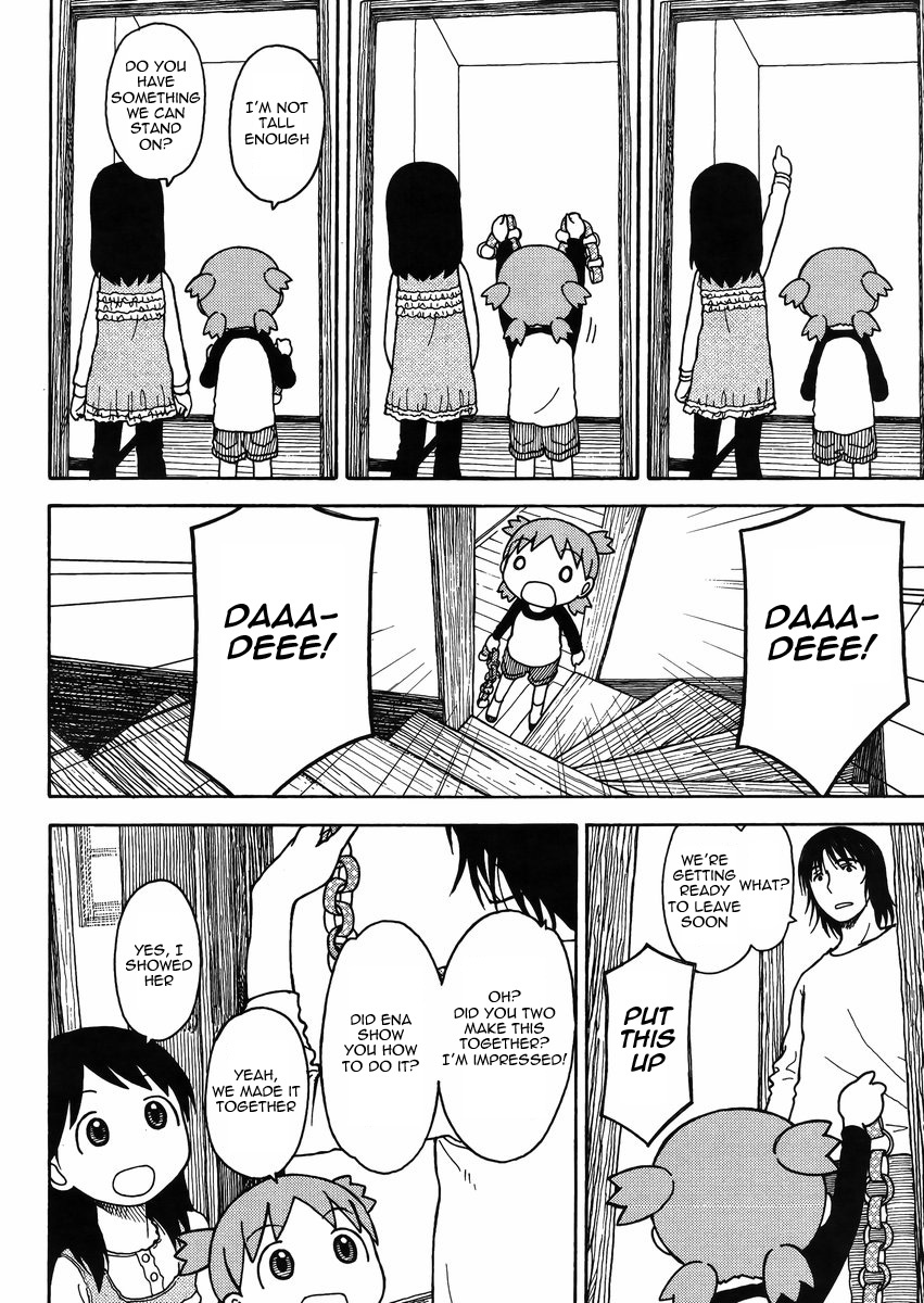 Yotsubato! Chapter 86 page 3 - Chapter 86: Yotsuba & Grandma