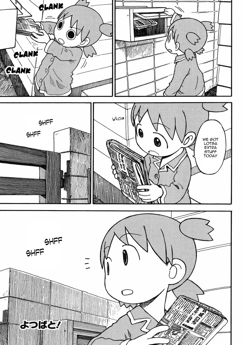 Yotsubato! Chapter 87 page 1 - Chapter 87: Yotsuba & Cleaning