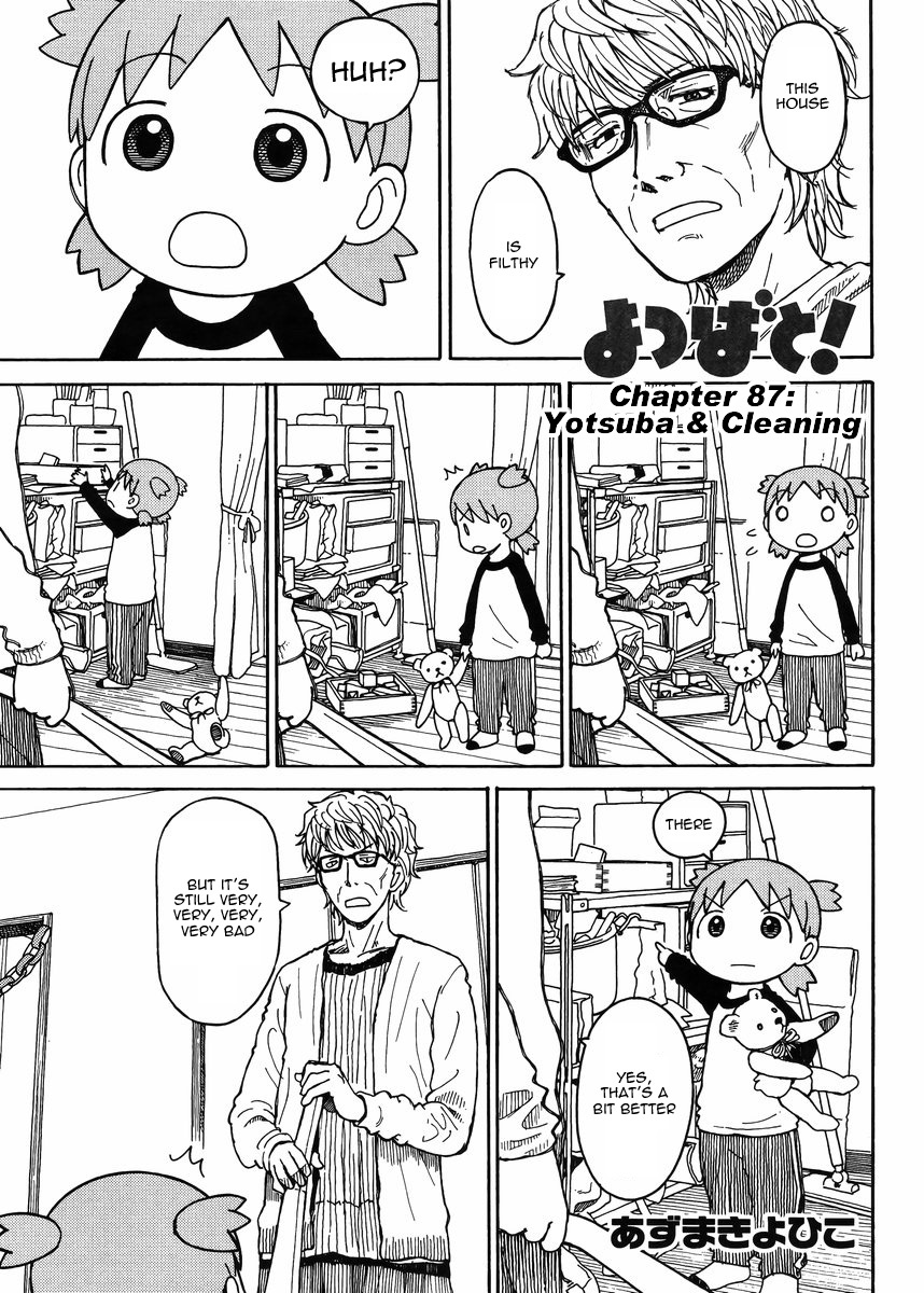 Yotsubato! Chapter 87 page 21 - Chapter 87: Yotsuba & Cleaning