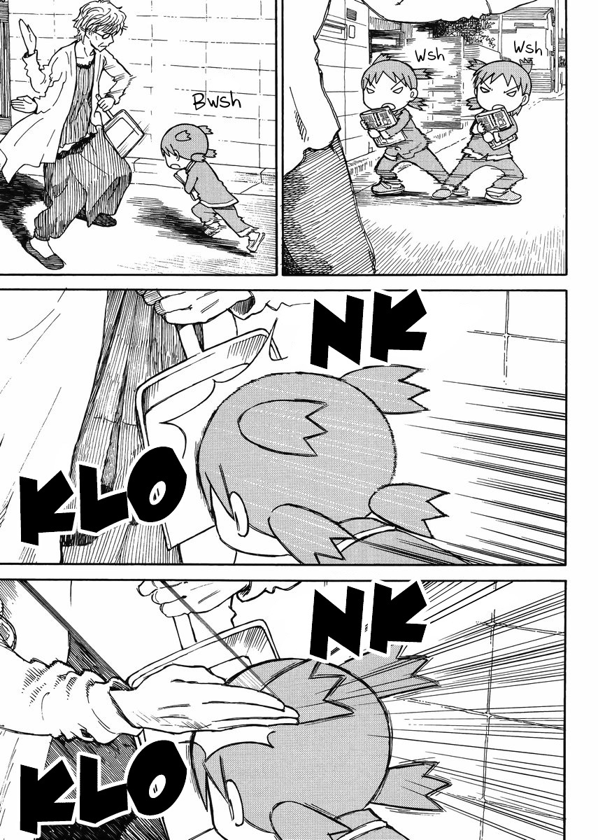 Yotsubato! Chapter 87 page 3 - Chapter 87: Yotsuba & Cleaning