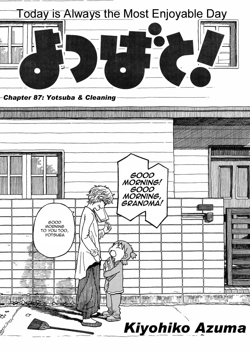 Yotsubato! Chapter 87 page 4 - Chapter 87: Yotsuba & Cleaning