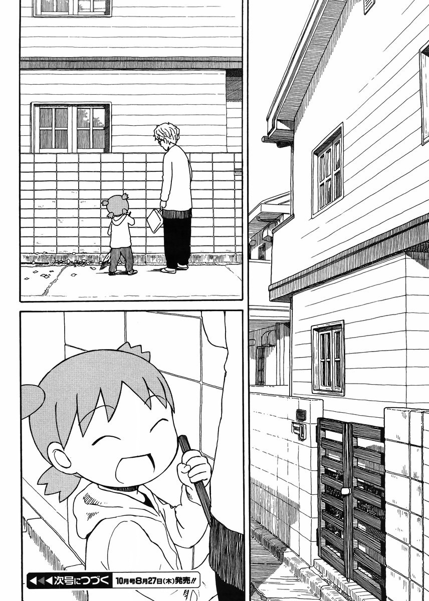 Yotsubato! Chapter 88 page 18 - Chapter 88: Yotsuba & the Black Monster