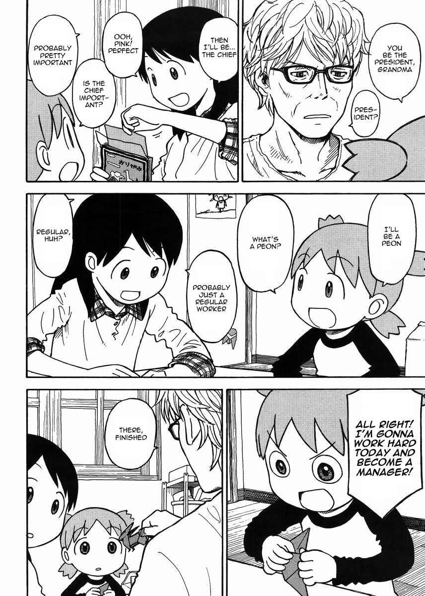 Yotsubato! Chapter 88 page 3 - Chapter 88: Yotsuba & the Black Monster