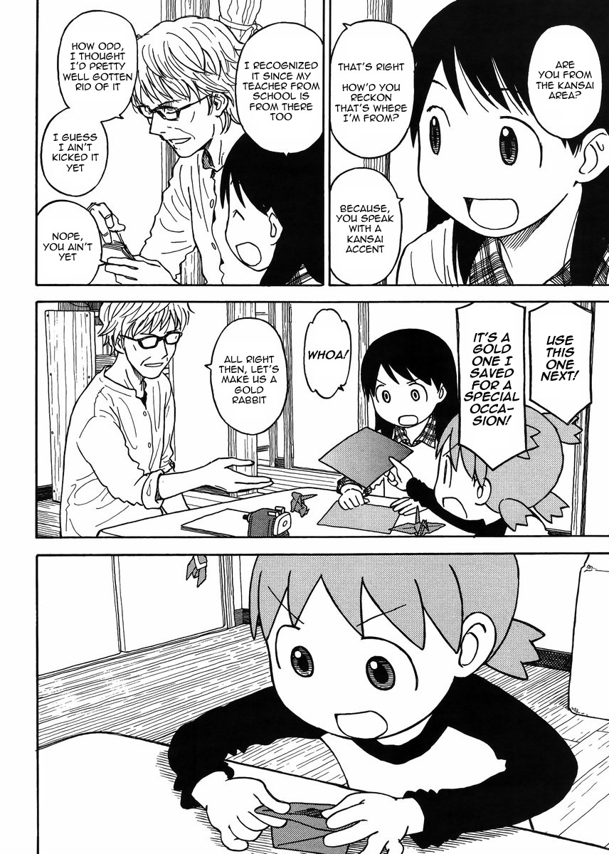 Yotsubato! Chapter 88 page 5 - Chapter 88: Yotsuba & the Black Monster
