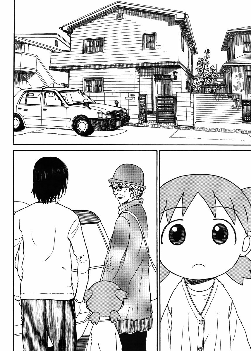 Yotsubato! Chapter 89 page 26 - Chapter 89: Yotsuba & the Black Monster