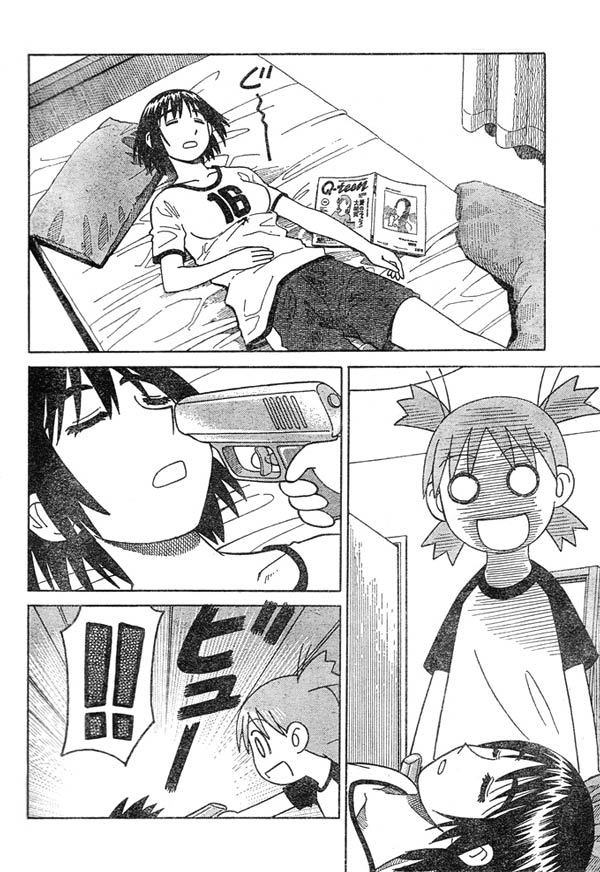 Yotsubato! Chapter 9 page 14 - Chapter 9: Yotsuba & Revenge