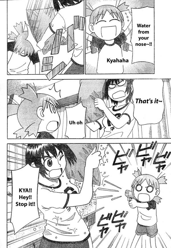 Yotsubato! Chapter 9 page 16 - Chapter 9: Yotsuba & Revenge