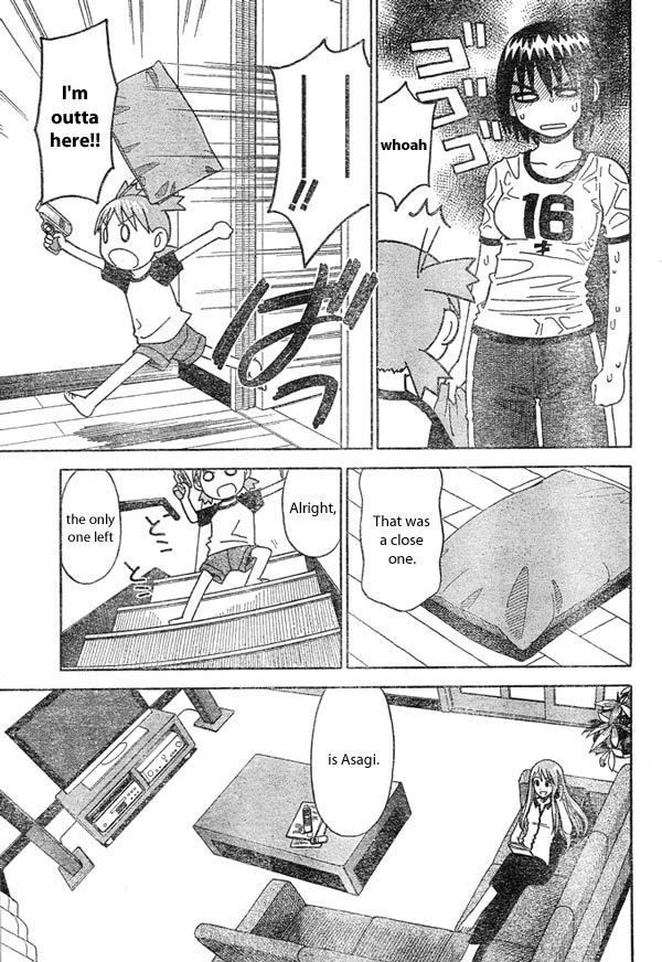 Yotsubato! Chapter 9 page 17 - Chapter 9: Yotsuba & Revenge