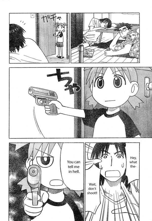Yotsubato! Chapter 9 page 4 - Chapter 9: Yotsuba & Revenge