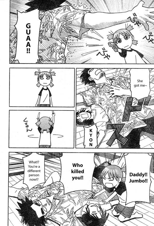 Yotsubato! Chapter 9 page 6 - Chapter 9: Yotsuba & Revenge