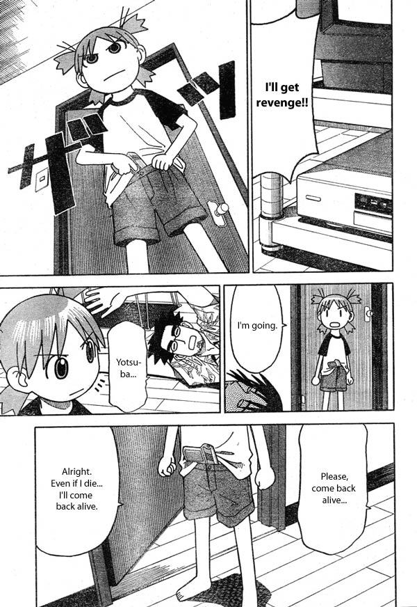 Yotsubato! Chapter 9 page 7 - Chapter 9: Yotsuba & Revenge