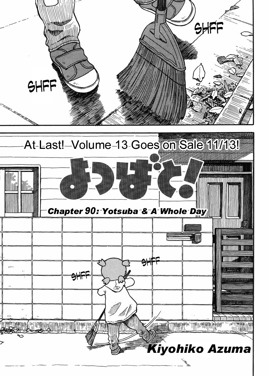 Yotsubato! Chapter 90 page 1 - Chapter 90: Yotsuba & a Whole Day