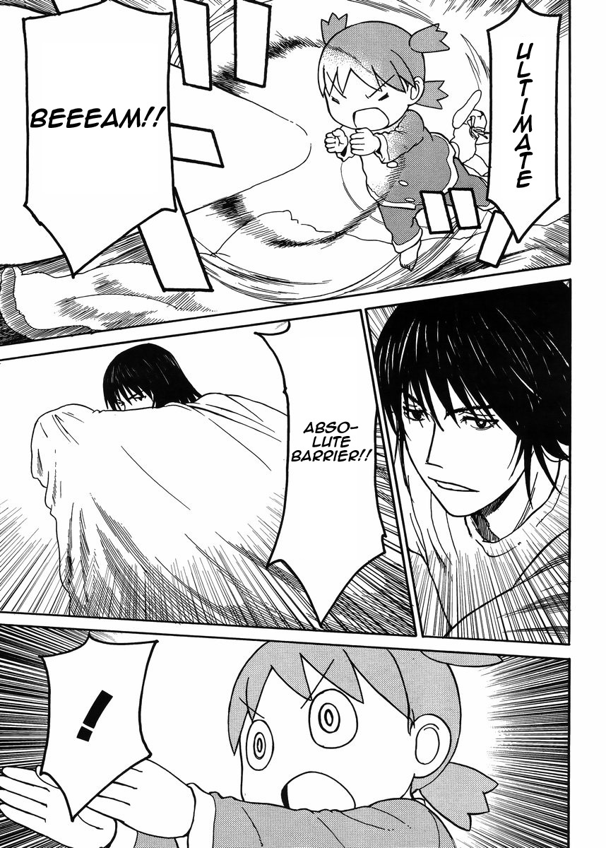 Yotsubato! Chapter 90 page 13 - Chapter 90: Yotsuba & a Whole Day