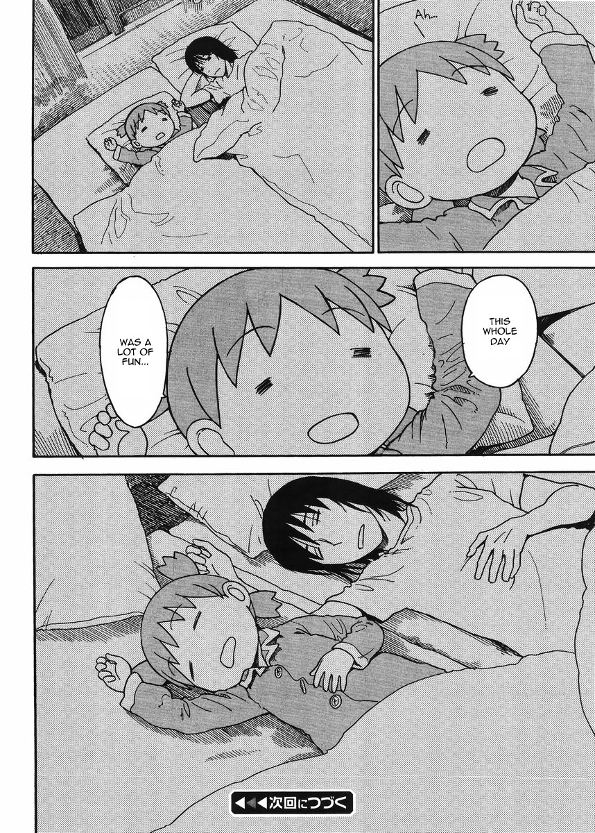 Yotsubato! Chapter 90 page 16 - Chapter 90: Yotsuba & a Whole Day