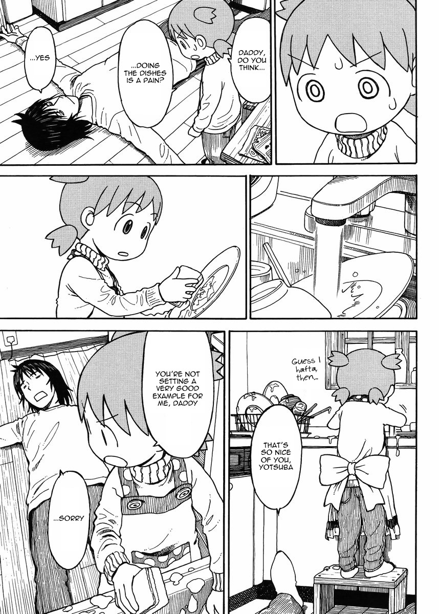 Yotsubato! Chapter 90 page 7 - Chapter 90: Yotsuba & a Whole Day