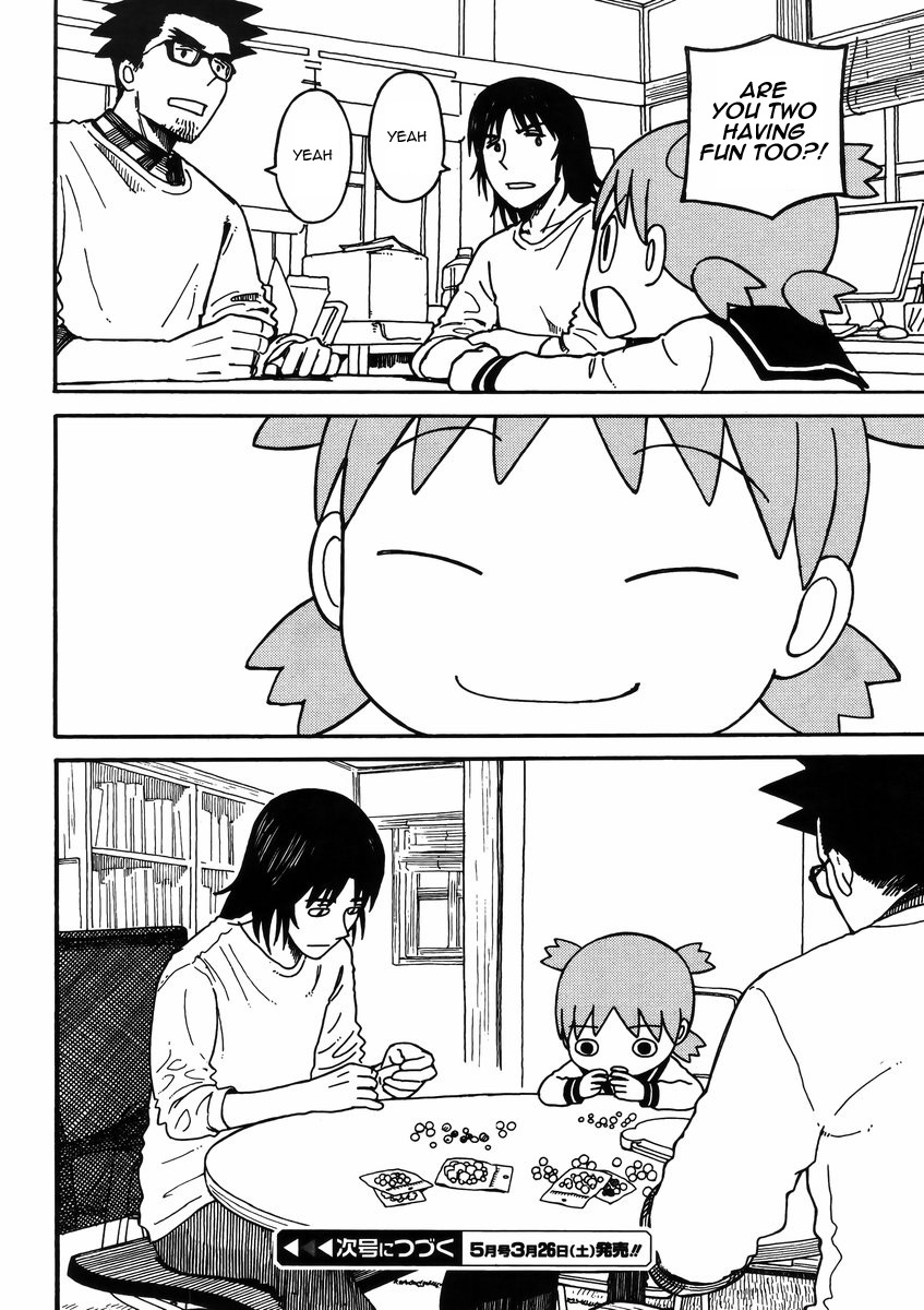 Yotsubato! Chapter 91 page 18 - Chapter 91: Yotsuba & Work