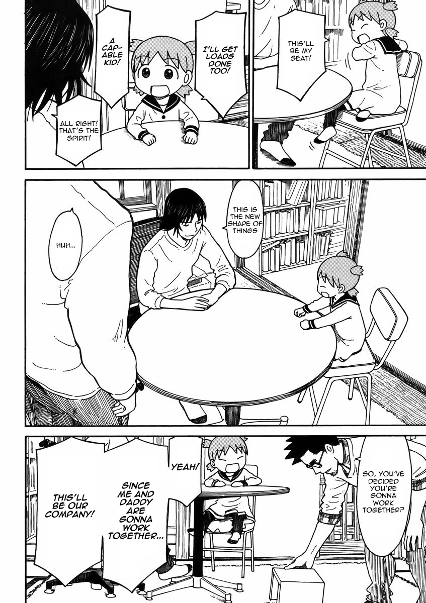 Yotsubato! Chapter 91 page 6 - Chapter 91: Yotsuba & Work