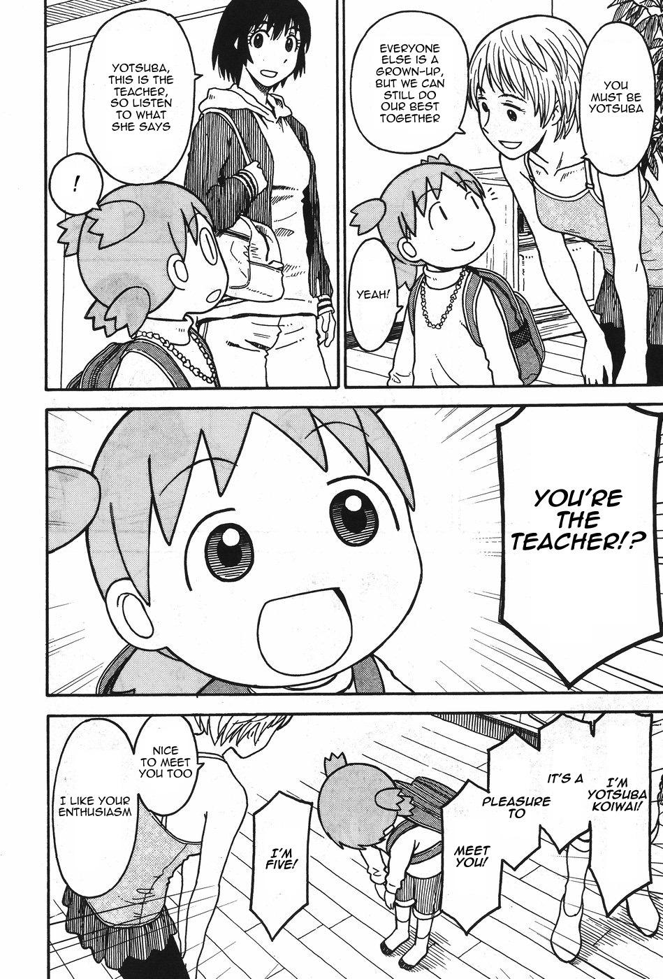 Yotsubato! Chapter 92 page 16 - Chapter 92: Yotsuba & Yoga