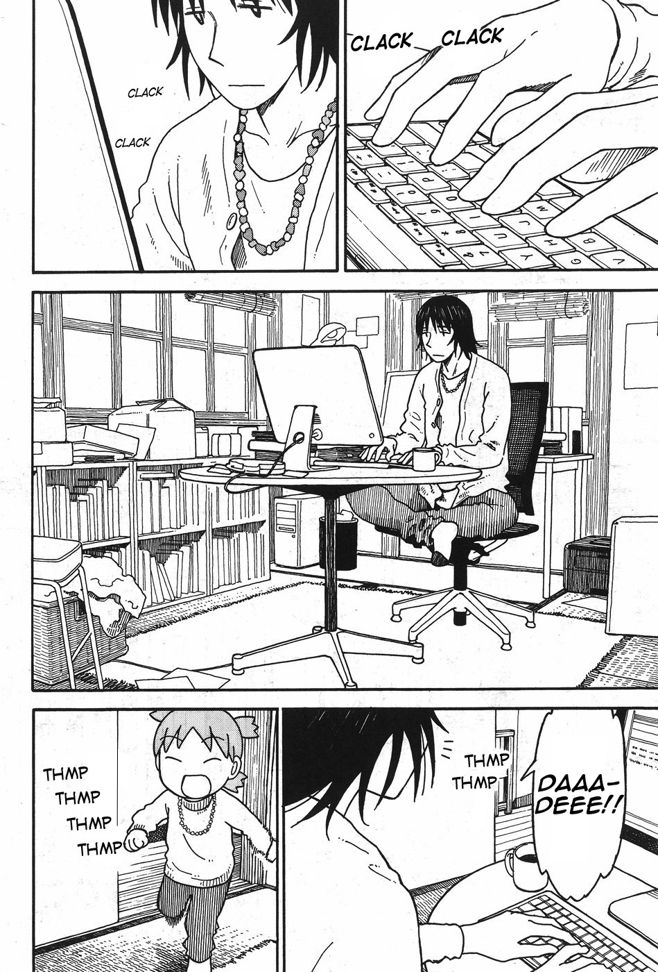 Yotsubato! Chapter 92 page 2 - Chapter 92: Yotsuba & Yoga