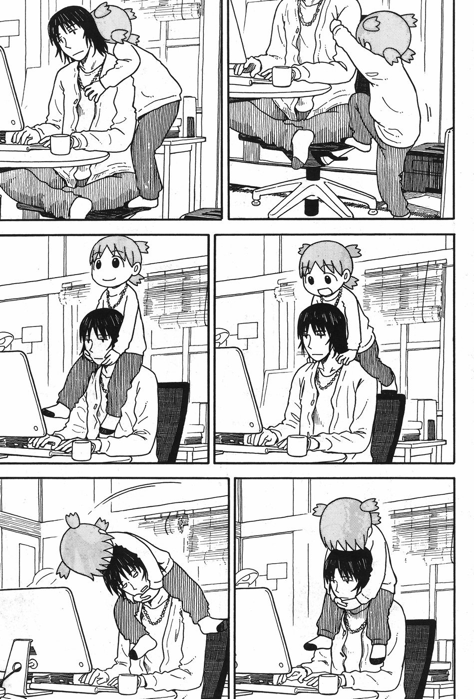Yotsubato! Chapter 92 page 3 - Chapter 92: Yotsuba & Yoga