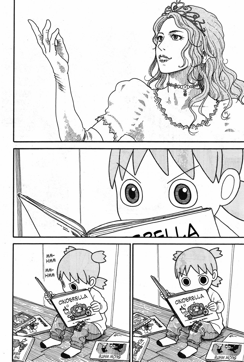 Yotsubato! Chapter 93 page 2 - Chapter 93: Yotsuba and Princesses