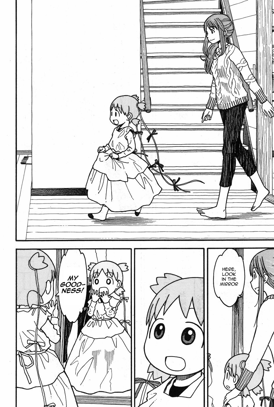 Yotsubato! Chapter 93 page 24 - Chapter 93: Yotsuba and Princesses