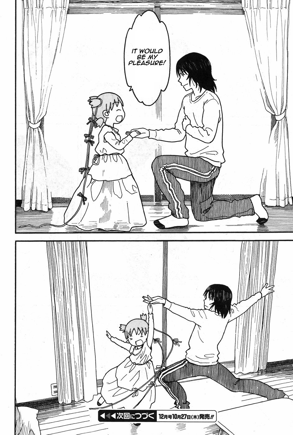 Yotsubato! Chapter 93 page 30 - Chapter 93: Yotsuba and Princesses