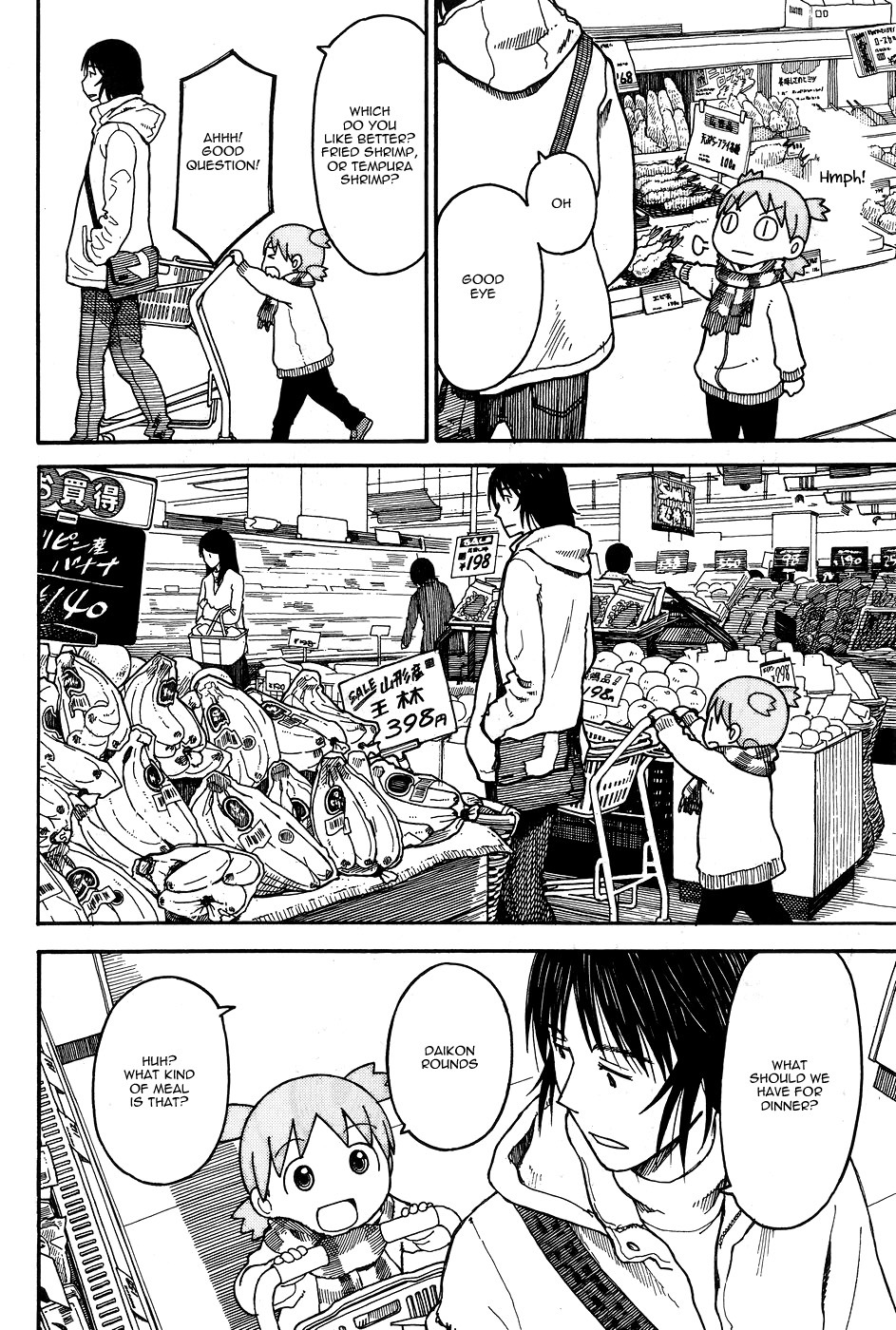 Yotsubato! Chapter 94 page 10 - Chapter 94: Yotsuba & the Day Before