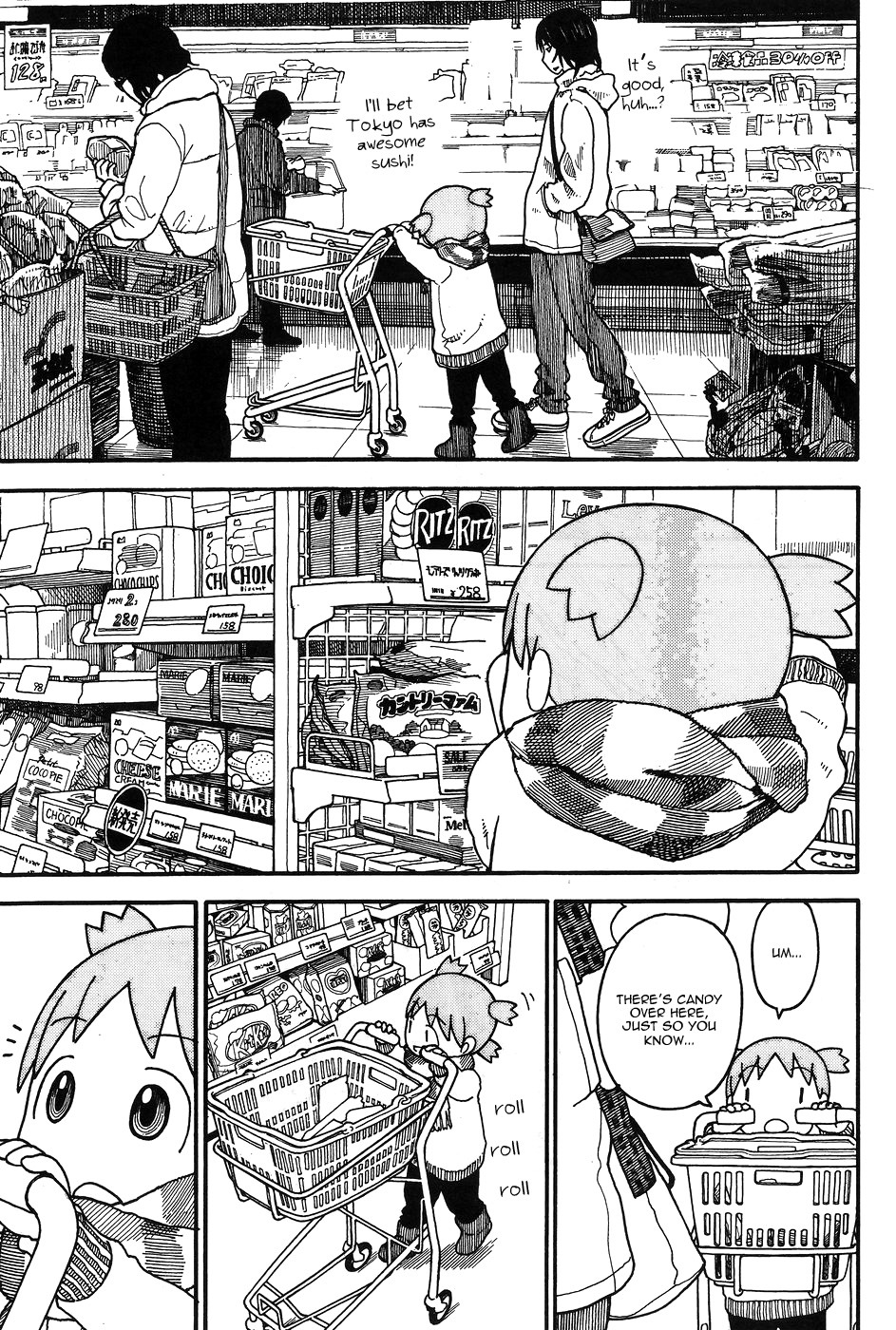 Yotsubato! Chapter 94 page 13 - Chapter 94: Yotsuba & the Day Before