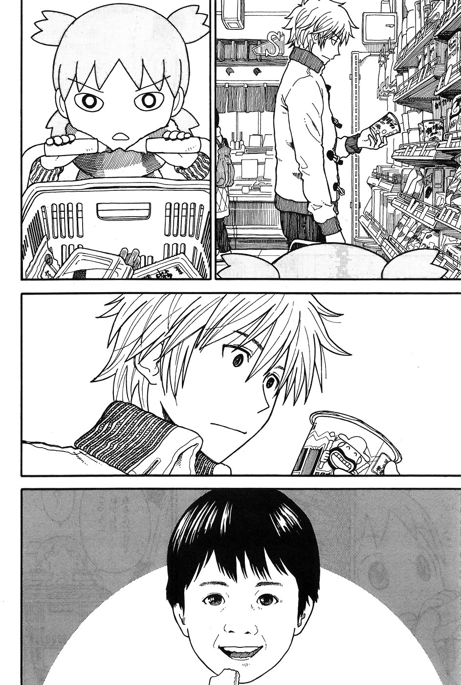 Yotsubato! Chapter 94 page 14 - Chapter 94: Yotsuba & the Day Before