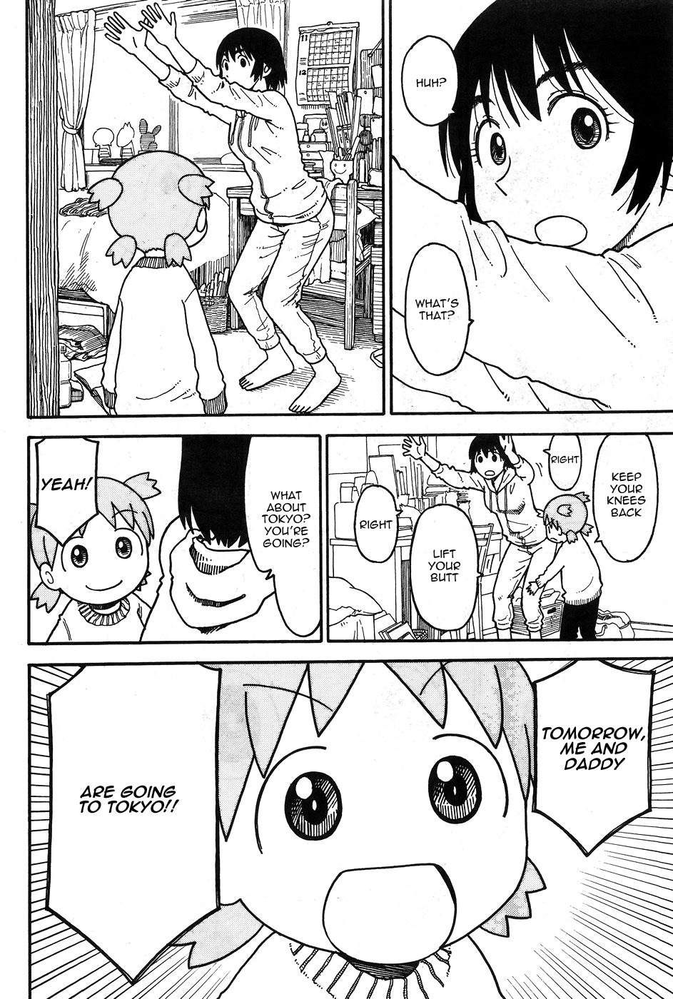 Yotsubato! Chapter 94 page 2 - Chapter 94: Yotsuba & the Day Before