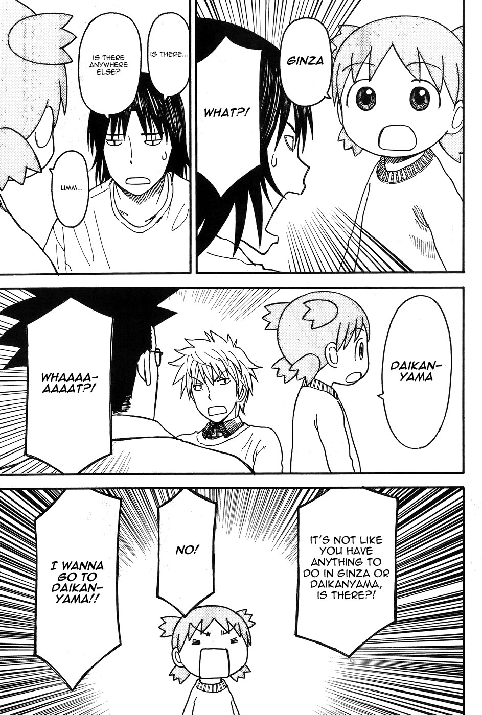 Yotsubato! Chapter 94 page 31 - Chapter 94: Yotsuba & the Day Before